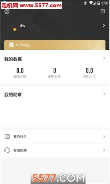ľ����v4.1.1 ��Ѱ�