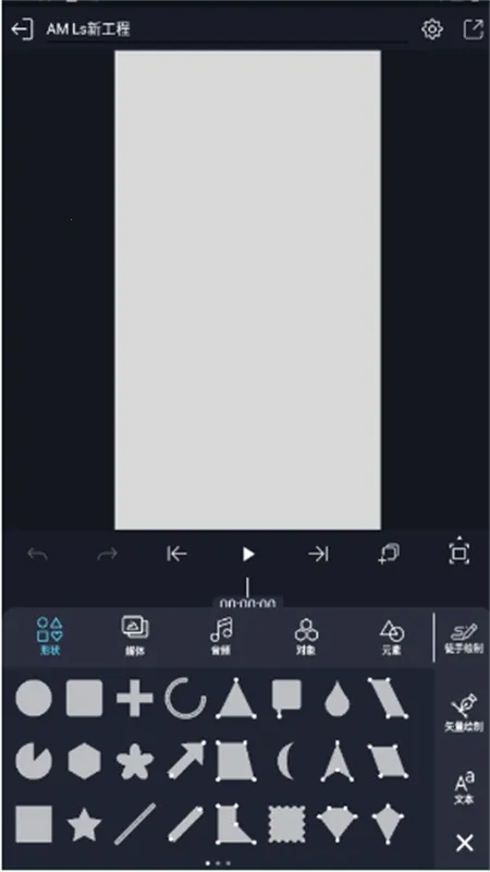 AM Ls2026����