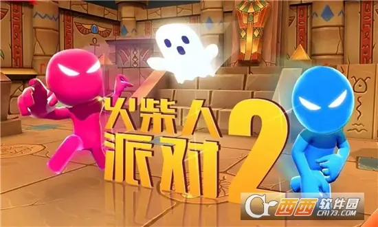 ������ɶ�2