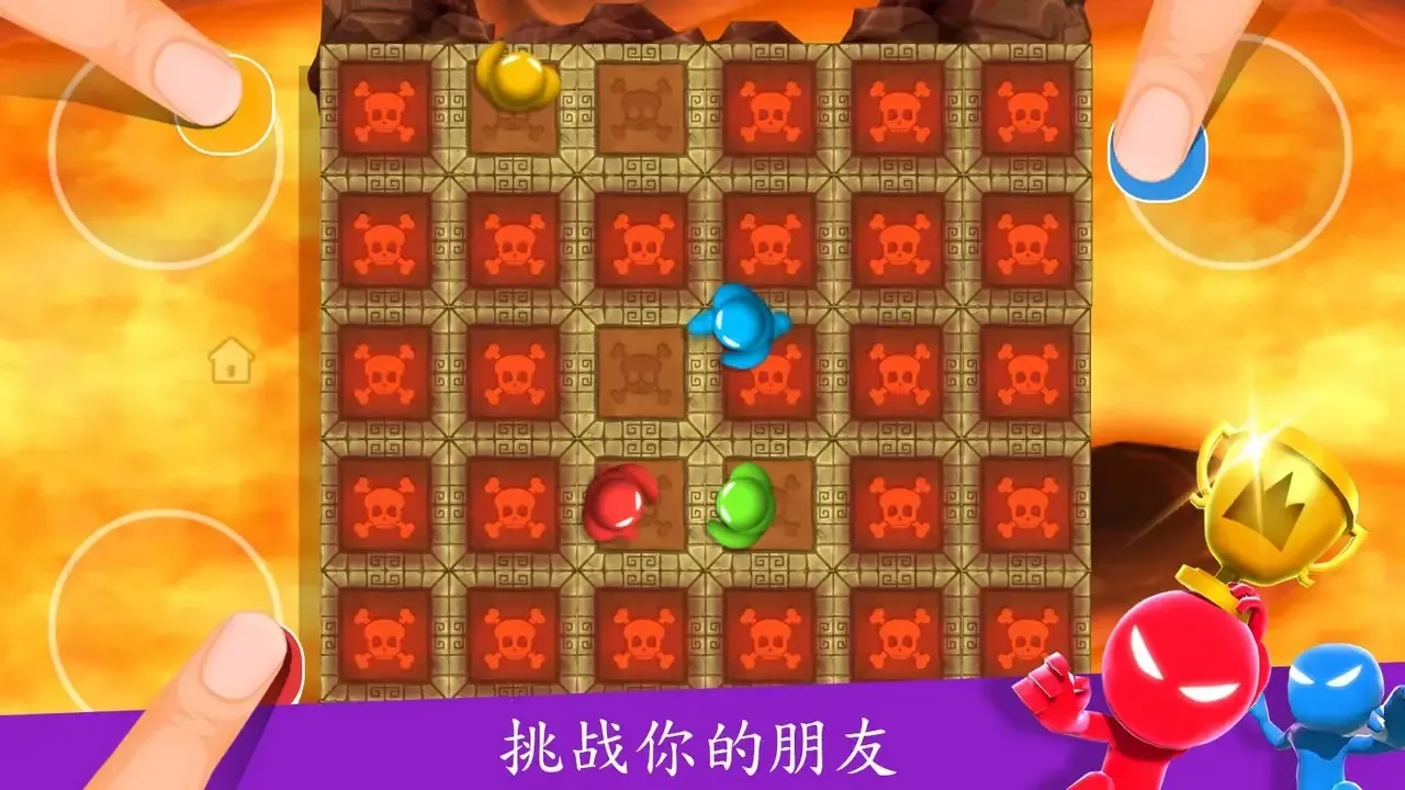 ������ɶ�2v2.4.9.2 �ٷ���
