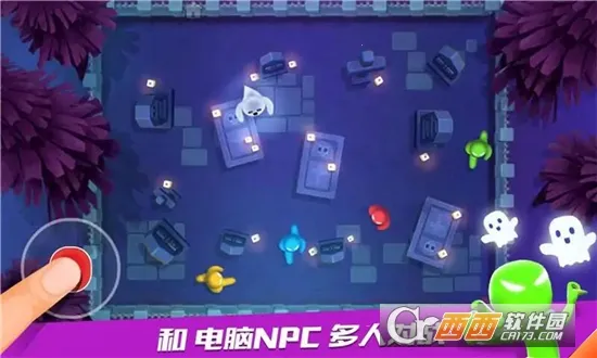 ������ɶ�2v2.4.9.2 �ٷ���