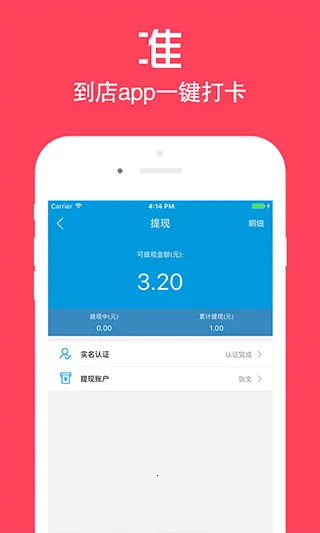 ��С��2026���°汾