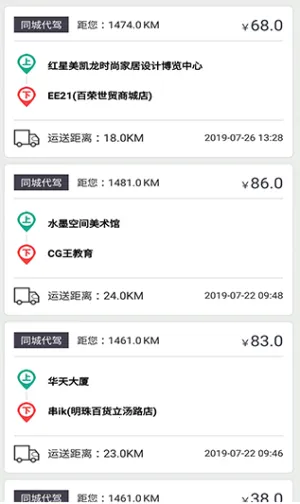 һ����2026�ٷ����°汾v1.0.0 ��׿��