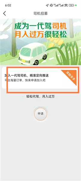 һ����2026�ٷ����°汾