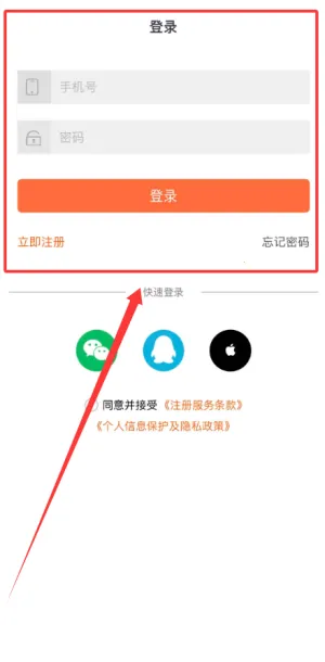 һ����2026�ٷ����°汾