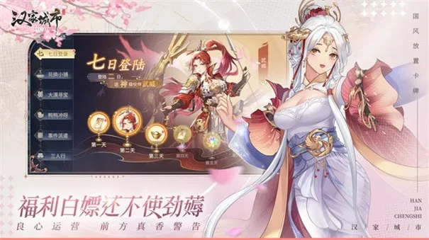 ���ҳ��������ֻ���v1.0.5 ��׿��
