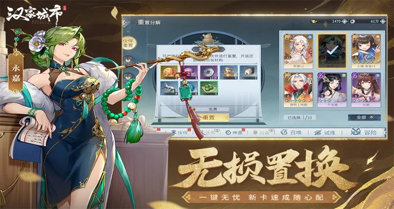���ҳ��������ֻ���v1.0.5 ��׿��