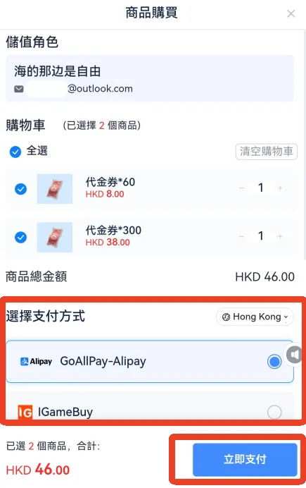 �����۰ķ�(�ŷ翨������)