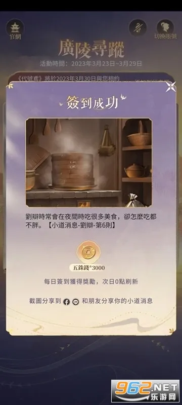 �����۰ķ�(�ŷ翨������)v2.2.1024 ��׿��