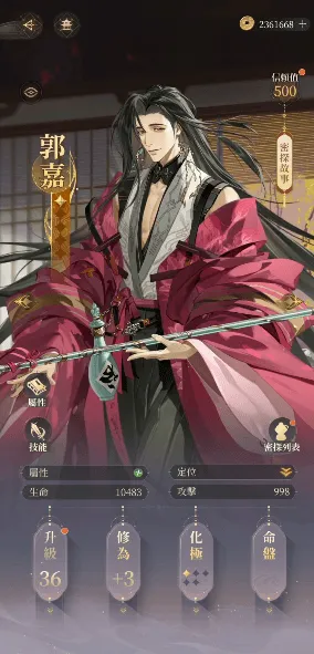 �����۰ķ�(�ŷ翨������)