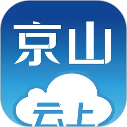 ���Ͼ�ɽv1.2.0 �ֻ���