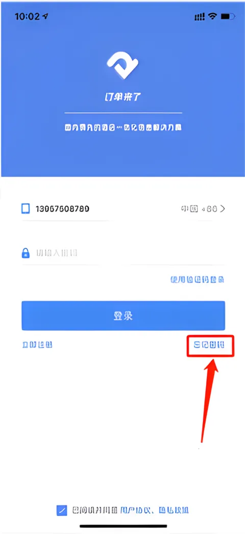 ��������2026�ٷ����°汾