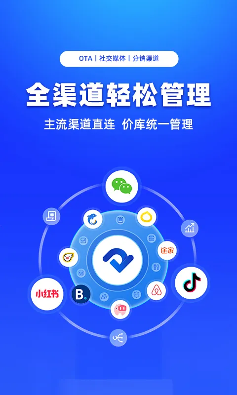 ��������2026�ٷ����°汾v5.24.1 �ֻ���