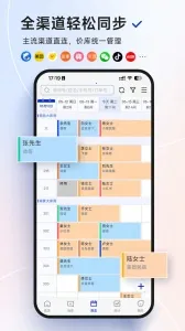 ��������2026�ٷ����°汾v5.24.1 �ֻ���