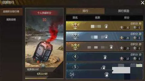 �澳����(ĩ����������)v0.19.0 �ٷ���