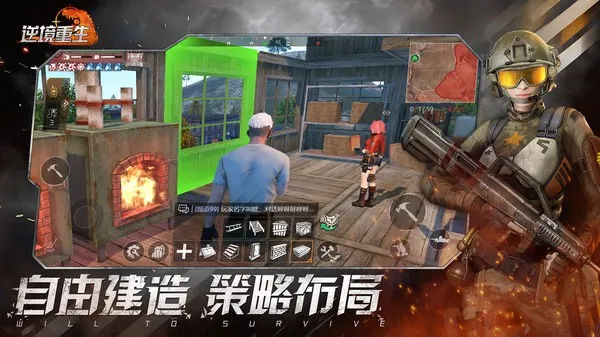 �澳����(ĩ����������)v0.19.0 �ٷ���