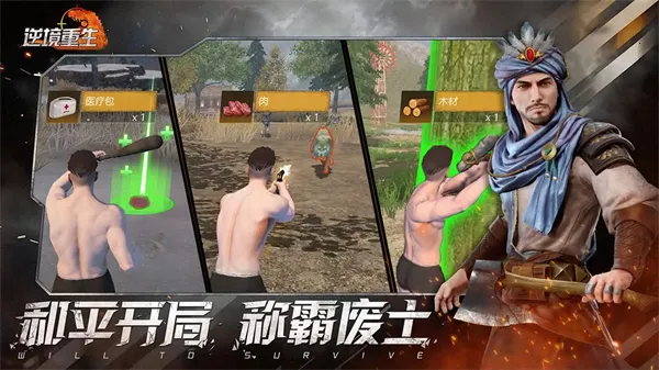 �澳����(ĩ����������)