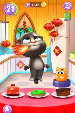 �ҵ���ķè22026�ٷ�����v1.0.10.33 ��׿��