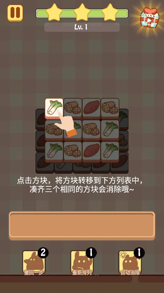 ���˸���(������������)v1.2.7 ��Ѱ�