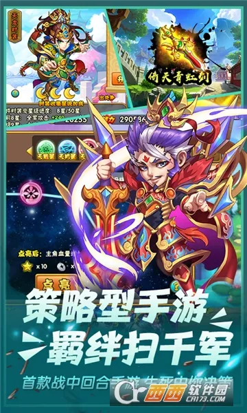 ���������ǰ�׿���ֻ���v1.0.0 �ֻ���
