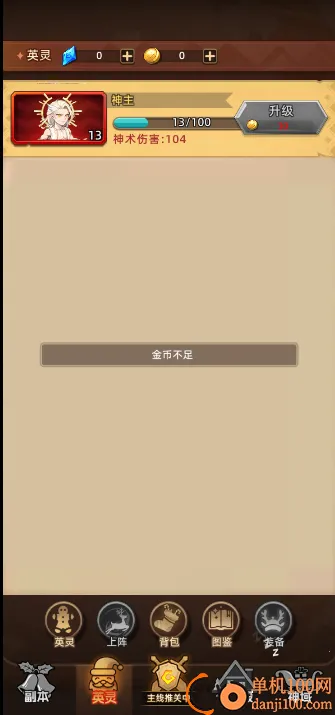 ����֮��2026���°汾