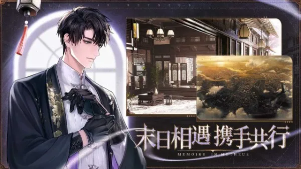 ����˹֮ӡ(ĩ��������Ϸ)v2.5.0.1 �ٷ���