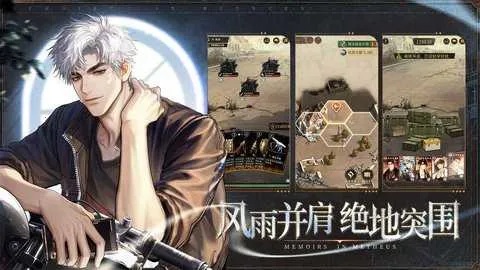 ����˹֮ӡ(ĩ��������Ϸ)v2.5.0.1 �ٷ���