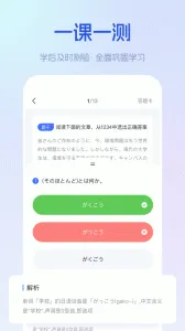 �����У(С����ѧϰ����)v6.8.3 ��Ѱ�