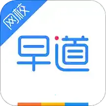 �����У(С����ѧϰ����)v6.8.3 ��Ѱ�