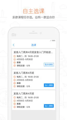 �����У(С����ѧϰ����)v6.8.3 ��Ѱ�