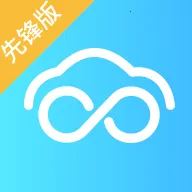 ��;���ȷ��(���䰲ȫ��ѵ)v1.1.32 �ٷ���