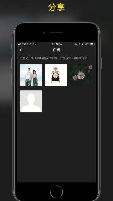 ֽ���ռ�v2.0.10 �ٷ���