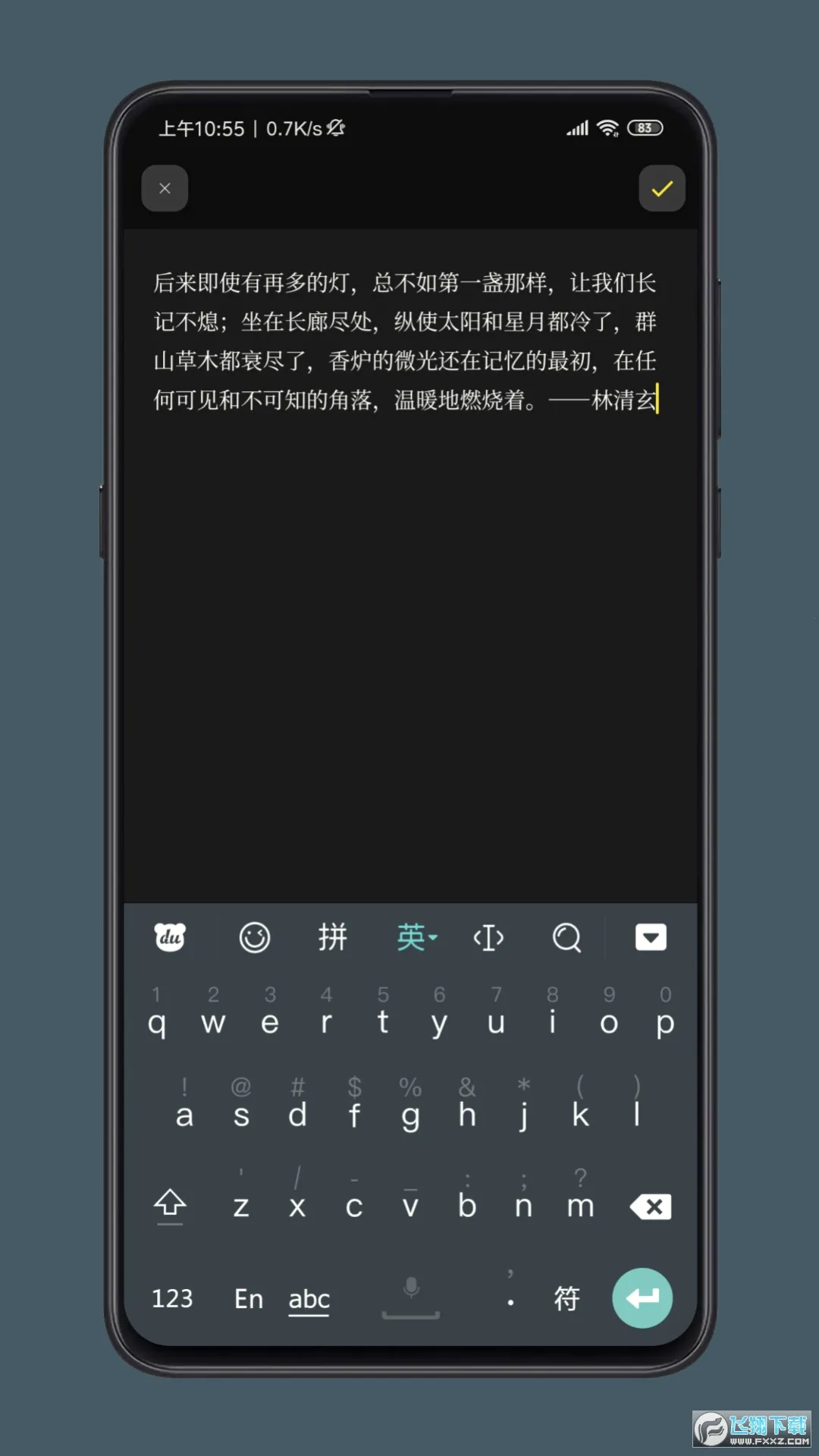 ֽ���ռ�v2.0.10 �ٷ���