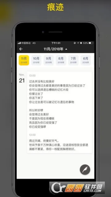 ֽ���ռ�v2.0.10 �ٷ���