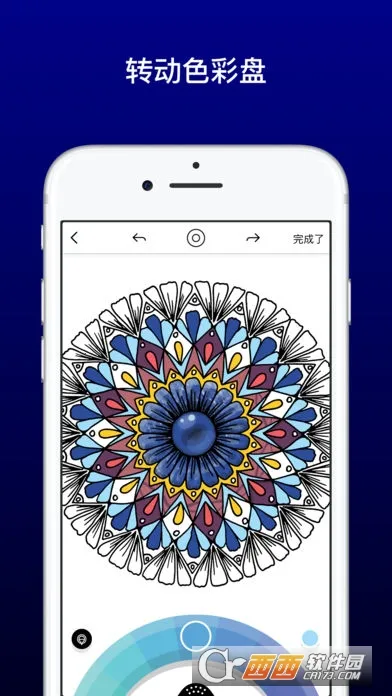 ������v1.1.8 �ֻ���