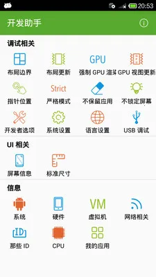 ��������2026���°汾v9.1.2-ng ��Ѱ�