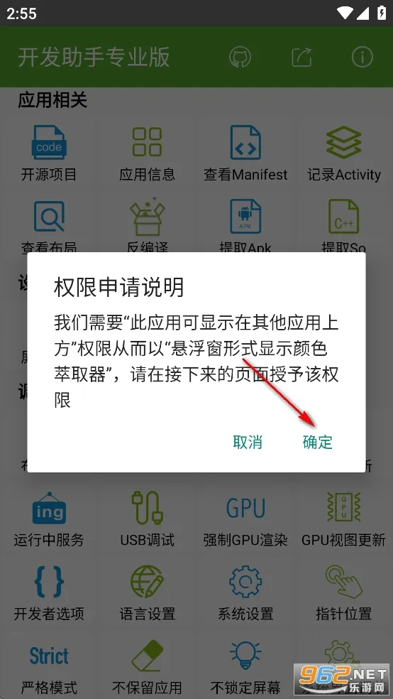 ��������2026���°汾
