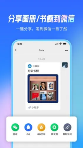 ��չ��(���ӻ�������)