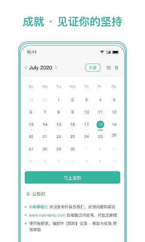 īī���俨��׿���ֻ���4.13.00v4.13.00 �ٷ���