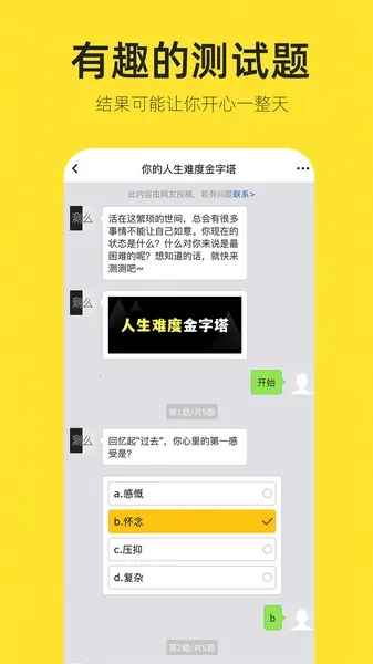 ��С��(ͼƬ��������)v1.3.7 ��׿��
