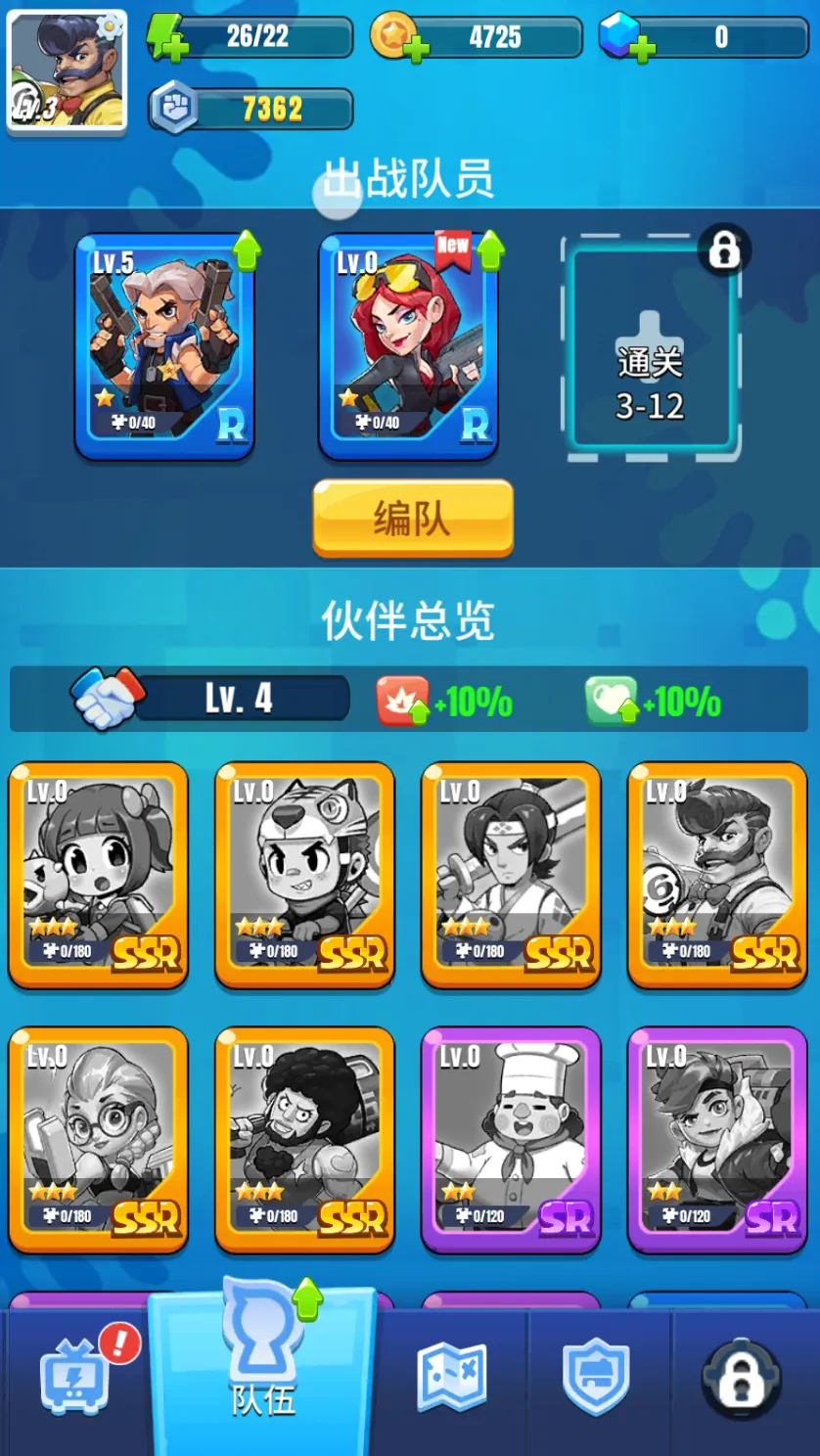 �����ع���