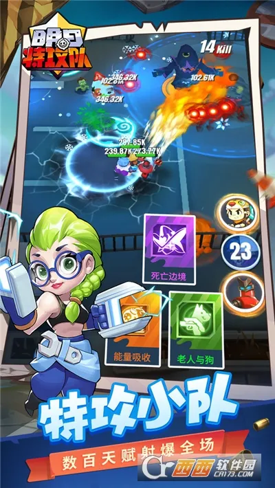 �����ع���v1.2.1 �ֻ���