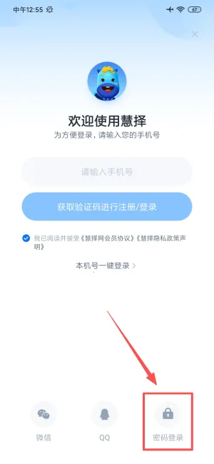 ��������(���շ���ƽ̨)