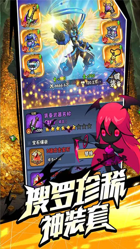 ����˹���2026�ٷ����°汾v3.0.1 �ֻ���