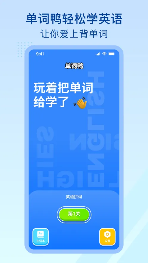 ����Ѽ2026�ٷ����°汾v3.9.6 ��Ѱ�