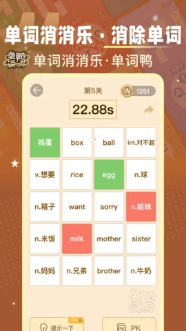 ����Ѽ2026�ٷ����°汾v3.9.6 ��Ѱ�