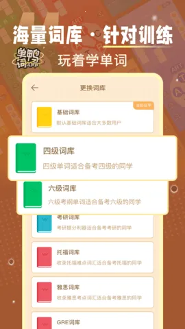 ����Ѽ2026�ٷ����°汾v3.9.6 ��Ѱ�