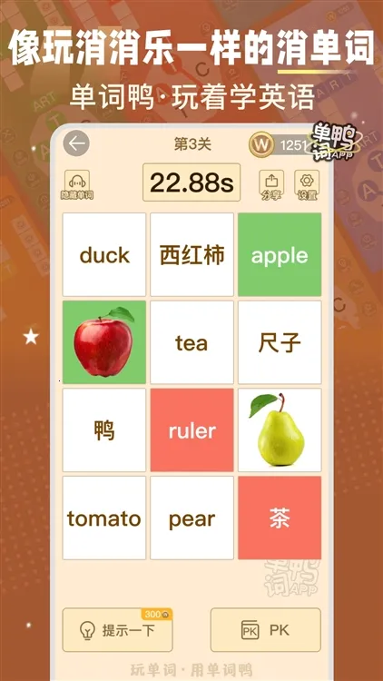 ����Ѽ2026�ٷ����°汾