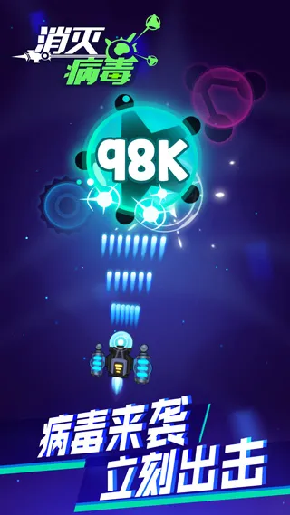 ���𲡶���׿���ֻ���v2.1.3 ��Ѱ�