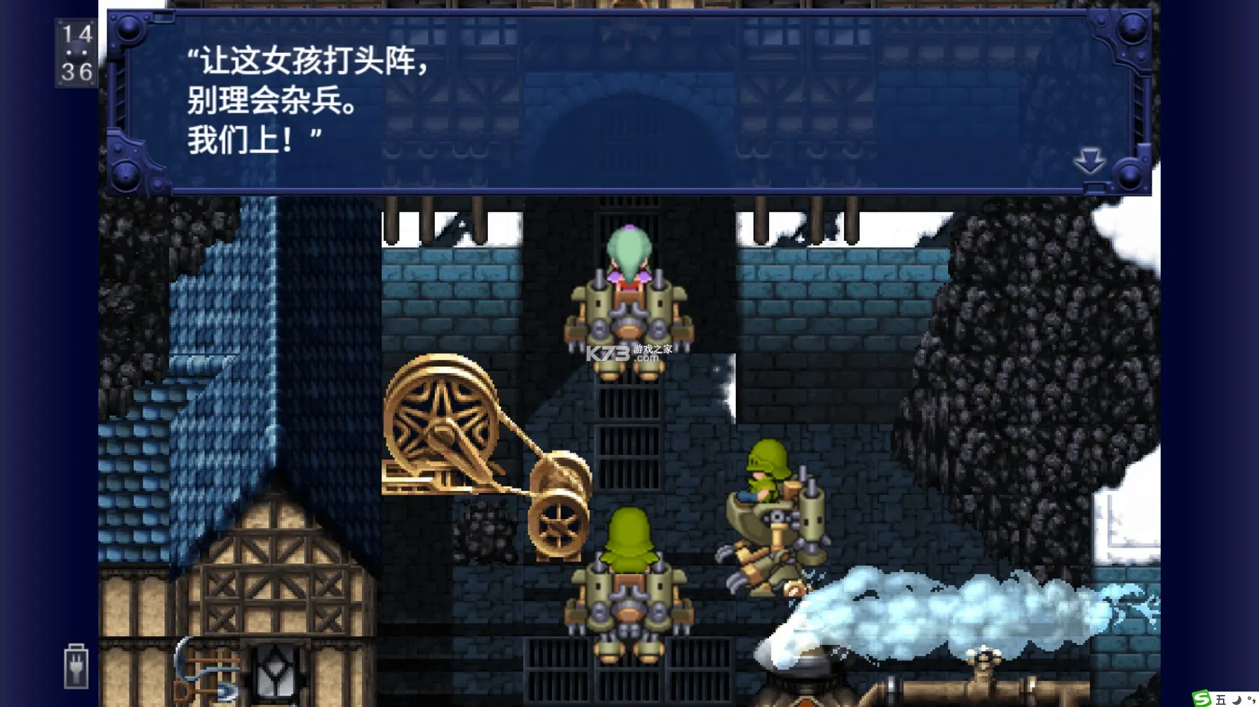 ���ջ���62026���°汾v1.1.1 �ٷ���